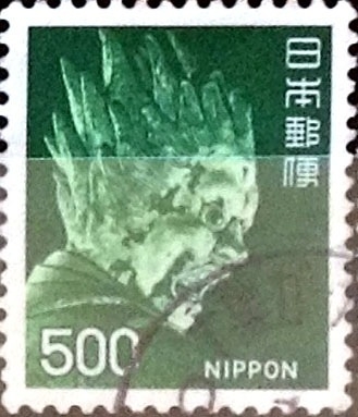 Intercambio 0,20 usd  500 yen  1974