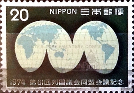 Intercambio m3b 0,20 usd 20 yen 1974
