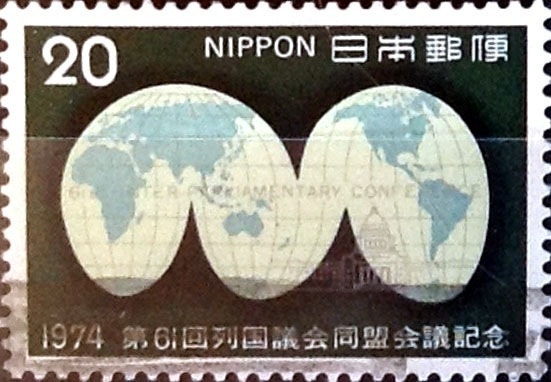 Intercambio m3b 0,20 usd 20 yen 1974