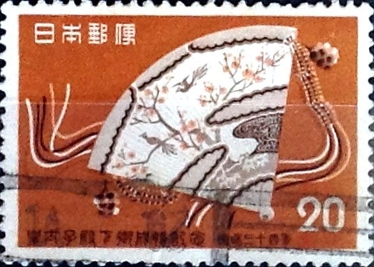 Intercambio 0,25 usd 20 yen 1959