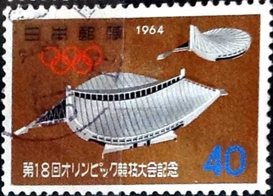 Intercambio 0,20 usd 40 yen 1964