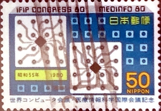 Intercambio 0,20 usd 50 yen 1980