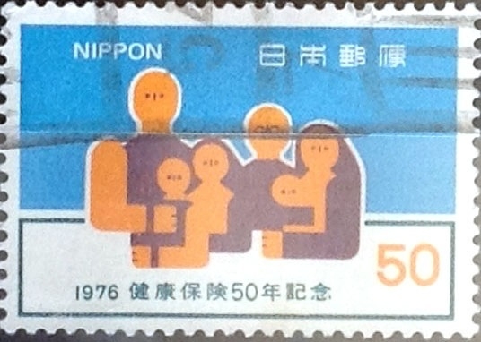 Intercambio 0,20 usd 50 yen 1976