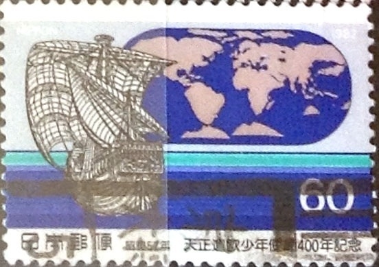 Intercambio 0,30 usd 60 yen 1982