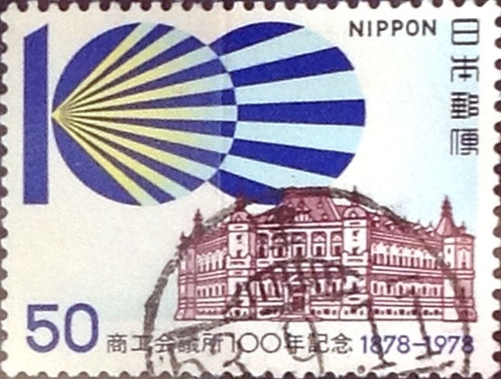 Intercambio crxf 0,20 usd 50 yen 1978