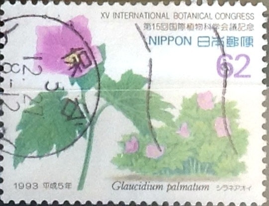 Intercambio 0,35 usd 62 yen 1993