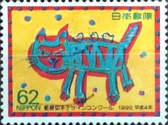 Intercambio crxf 0,35 usd 62 yen 1992