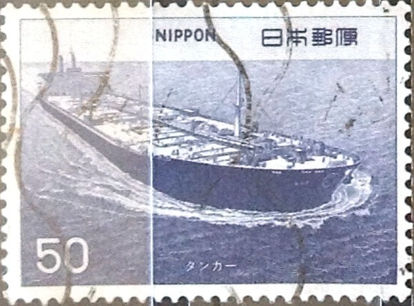 Intercambio 0,20  usd 50 yen 1976