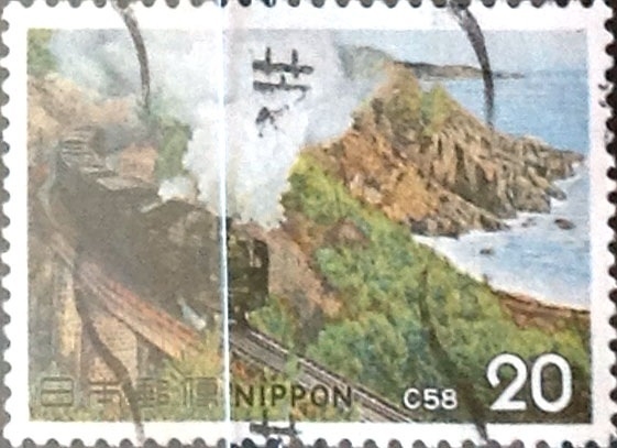 Intercambio 0,20  usd 20 yen 1975