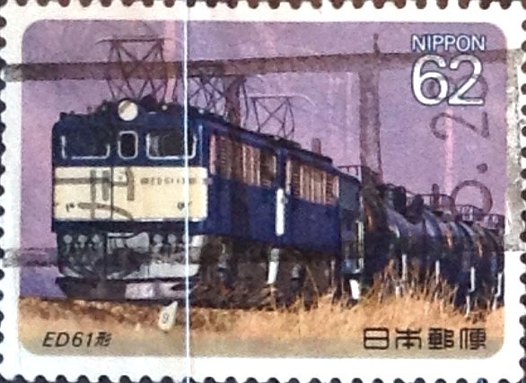 Intercambio crxf 0,35  usd 62 yen 1990