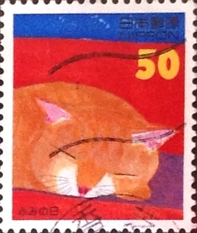 Intercambio 0,35 usd 50 yen 1996