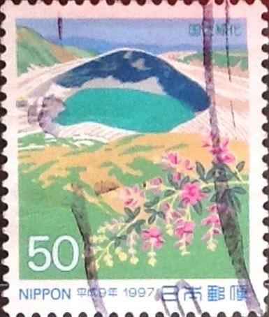 Intercambio 0,35 usd 50 yen 1997