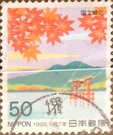 Intercambio 0,35 usd 50 yen 1995