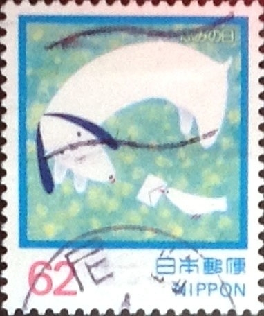 Intercambio 0,35 usd 62 yen 1992