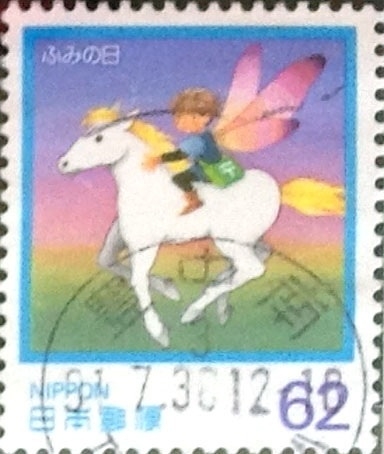 Intercambio 0,35 usd 62 yen 1990