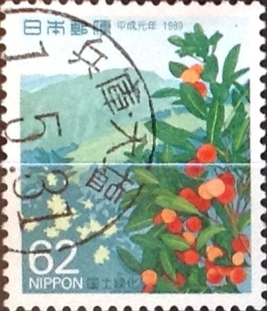 Intercambio 0,35 usd 62 yen 1989