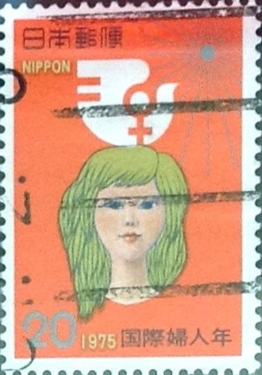 Intercambio 0,20 usd 20 yen 1975