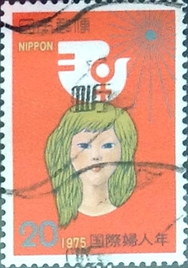 Intercambio 0,20 usd 20 yen 1975
