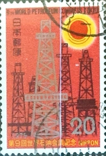 Intercambio 0,20 usd 20 yen 1975