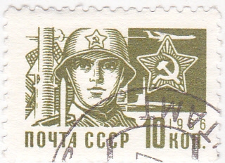 soldado