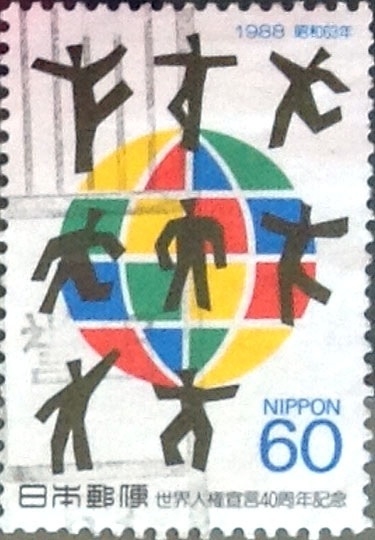 Intercambio 0,35 usd 60 yen 1988