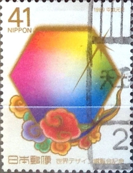 Intercambio 0,35 usd 41 yen 1989