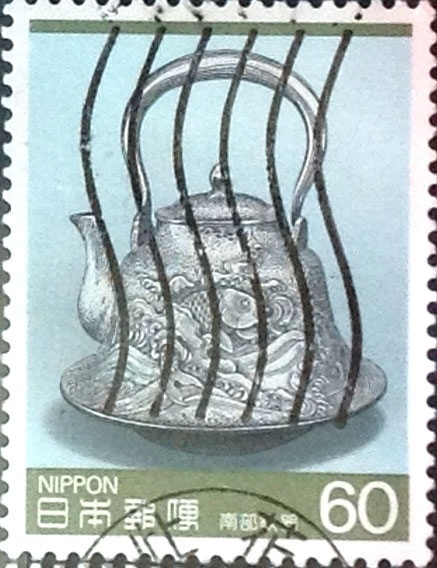 Intercambio 0,30 usd 60 yen 1985