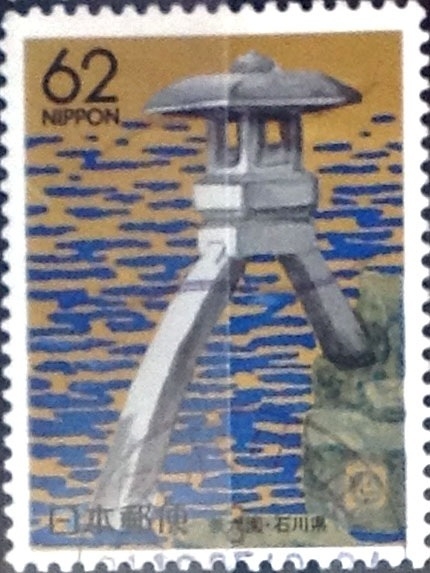 Intercambio 0,65 usd 62 yen 1989