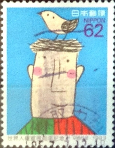 Intercambio 0,35 usd 62 yen 1993