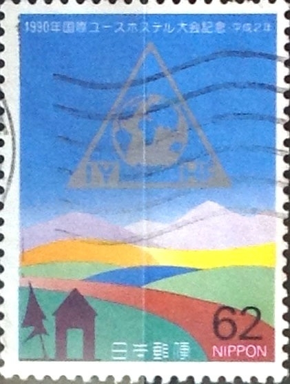 Intercambio 0,35 usd 62 yen 1990