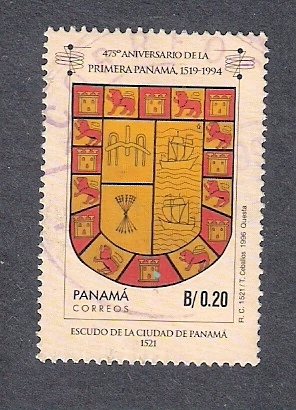 475 ° aniversario de la Fundación de la Primera Panamá (1994)