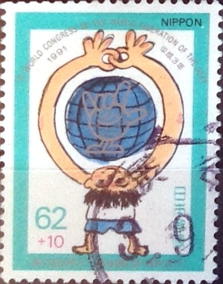 Intercambio 0,35 usd 62+10 yen 1991