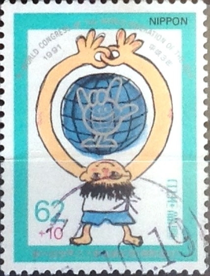 Intercambio 0,35 usd 62+10 yen 1991