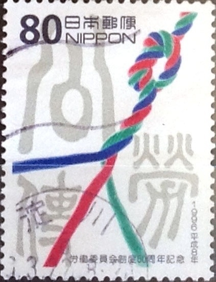 Intercambio 0,40 usd 80 yen 1996