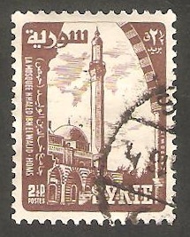 96 - Mezquita Khaled Ibn El Walid Homs