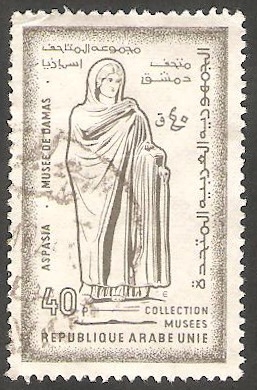 105 - Aspasia de Mileto