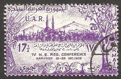 146 - IV Conferencia económica de Moyen-Orient, Vista de Damasco