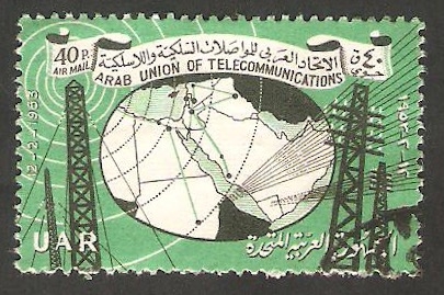  152 - Unión árabe de telecomunicaciones