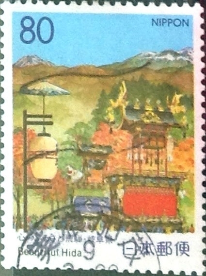 Intercambio 0,75 usd 80 yen 1995