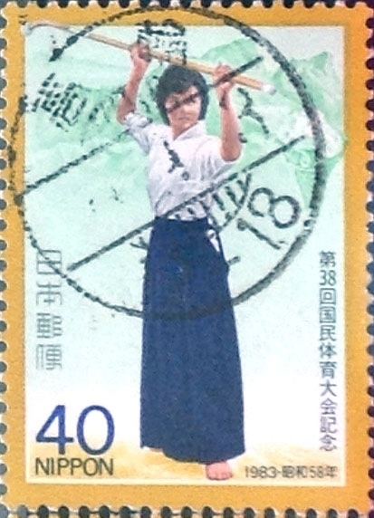 Intercambio nf2b 0,25 usd 40 yen 1983