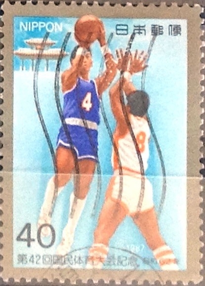 Intercambio 0,35 usd 40 yen 1987