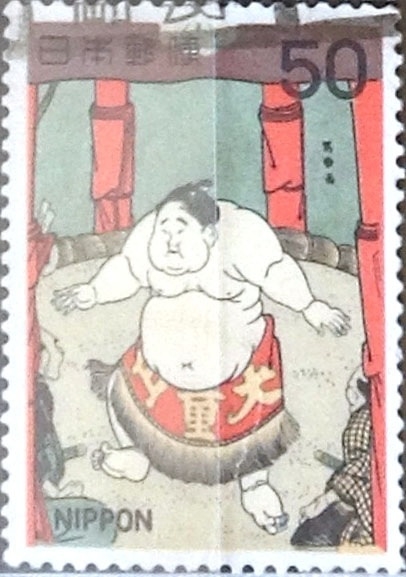 Intercambio agm 0,20 usd 50 yen 1979