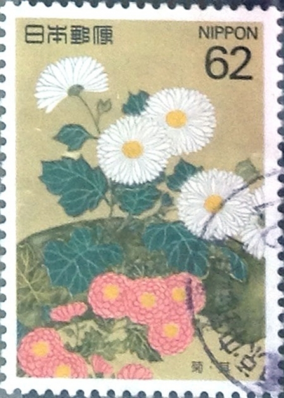 Intercambio 0,35 usd 62 yen 1993