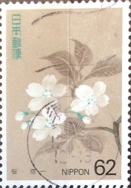 Intercambio nf5xb 0,35 usd 62 yen 1993