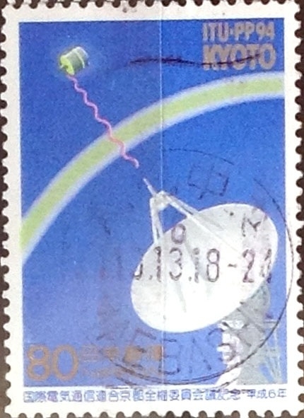 Intercambio 0,40 usd 80 yen 1994