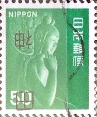 Intercambio 0,20 usd 50 yen 1976