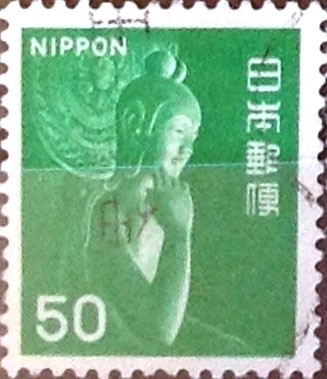 Intercambio 0,20 usd 50 yen 1976