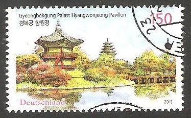 2833 - Palacio Gyeongbokgung en Seúl