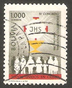 420 - IV Congreso Eucarístico Nacional
