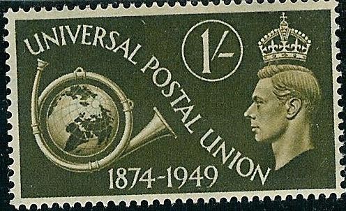 75º aniversario de la Unión Postal Universal